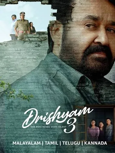 Drishyam 3 Now on Prime Video