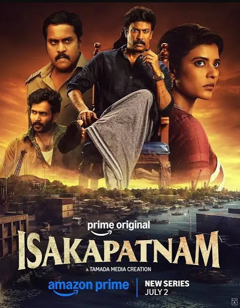 isakapatnam series ott release date ottranks