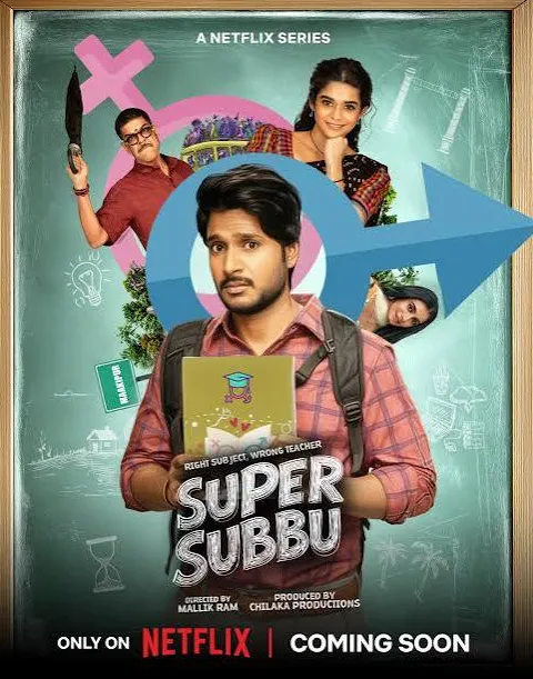 Sundeep Kishan Super Subbu Coming to OTT on July 2