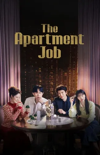 The Apartment Job and Other 2 new additions for this week ott watch